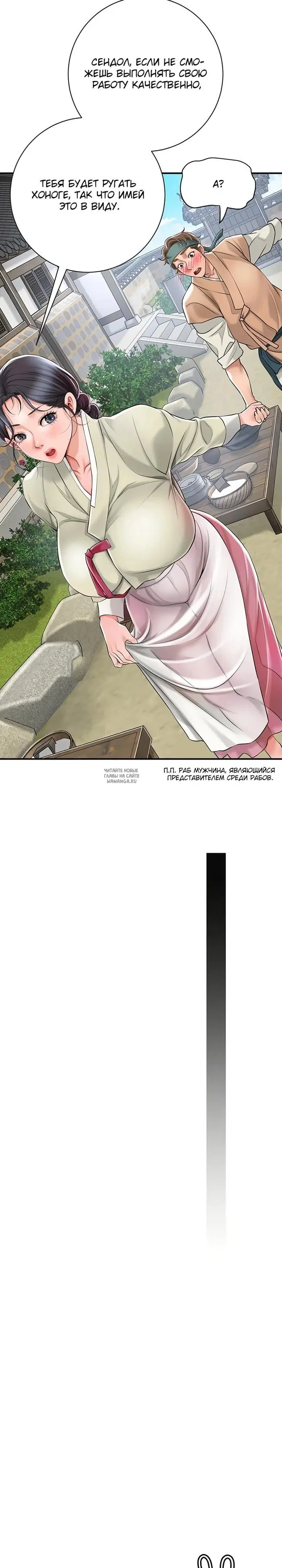Page 30.000