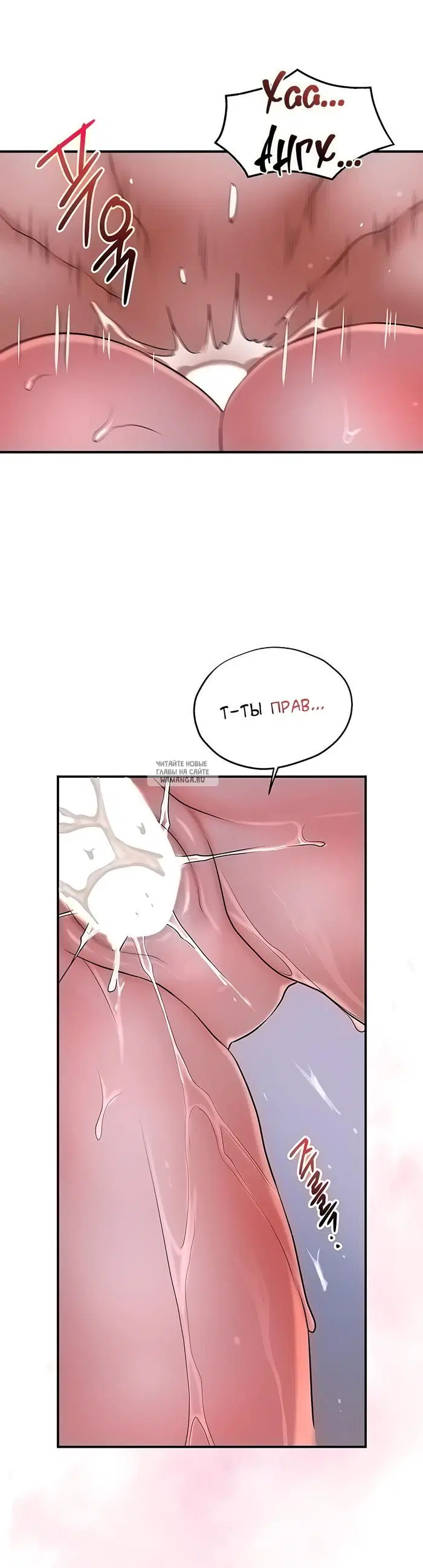 Page 30.000