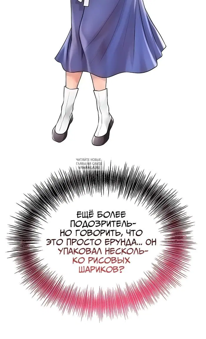 Page 30.000