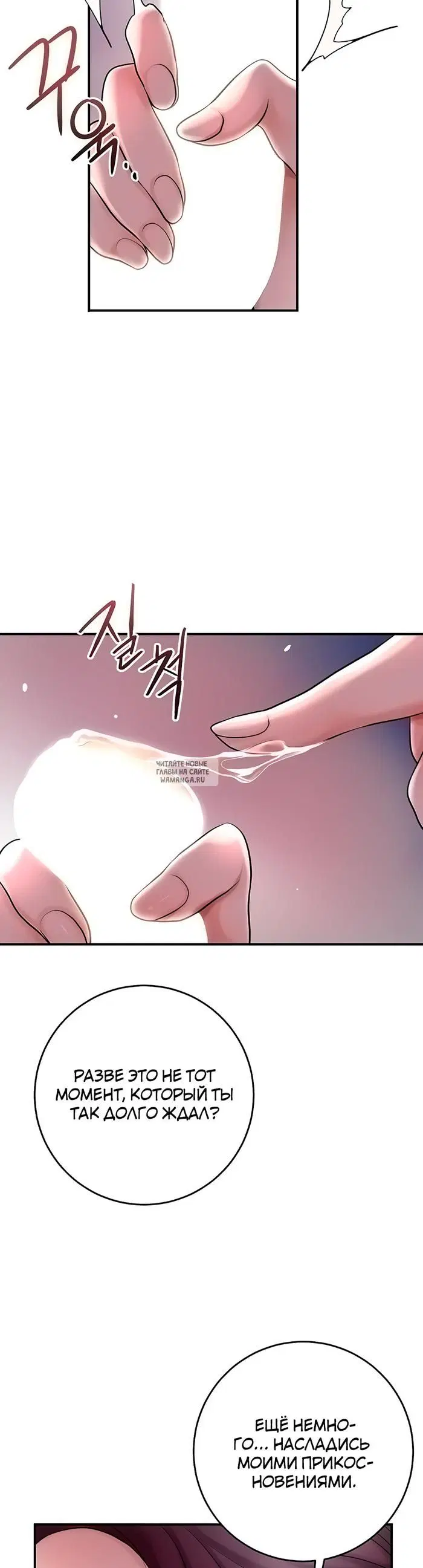 Page 30.000