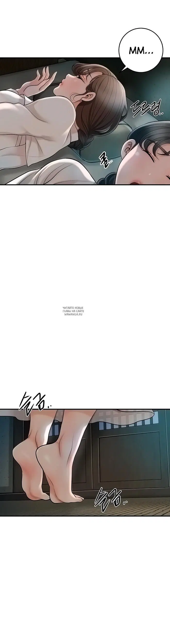 Page 30.000