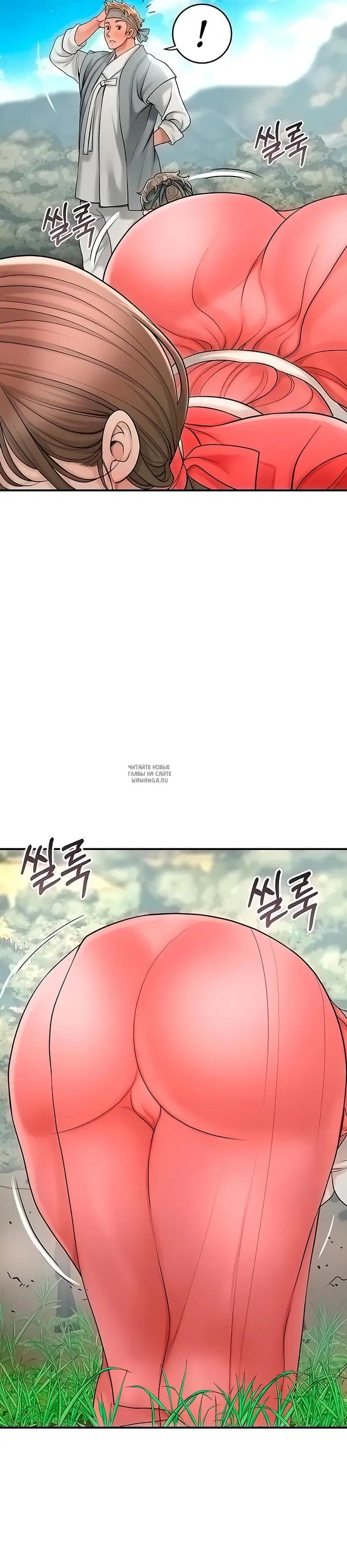 Page 30.000
