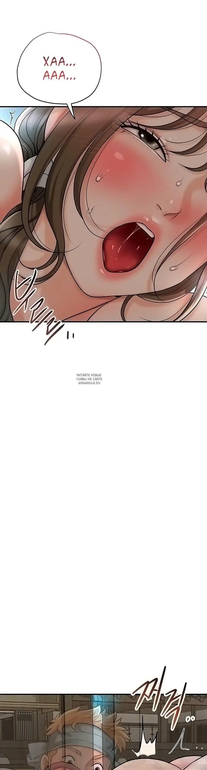 Page 30.000