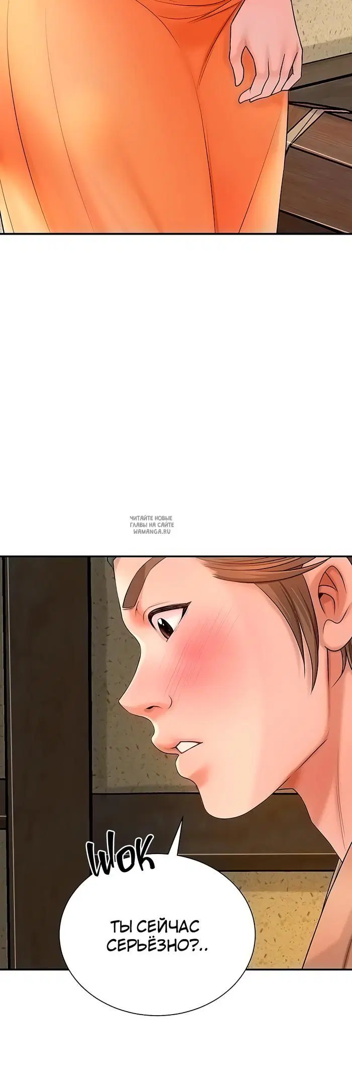Page 30.000