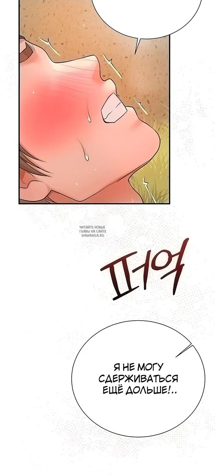 Page 30.000