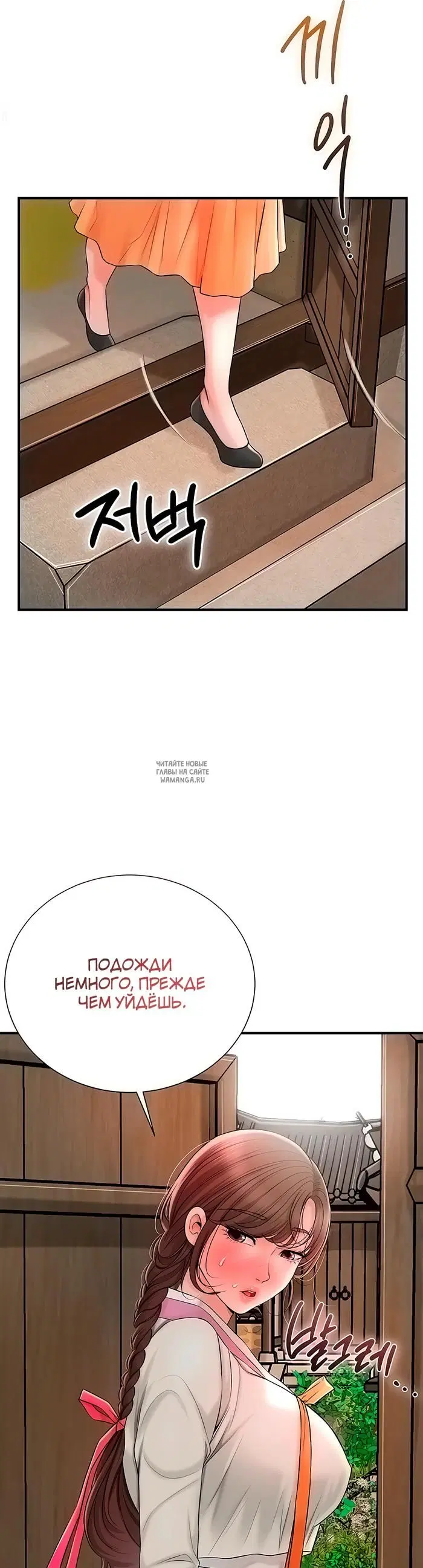Page 30.000