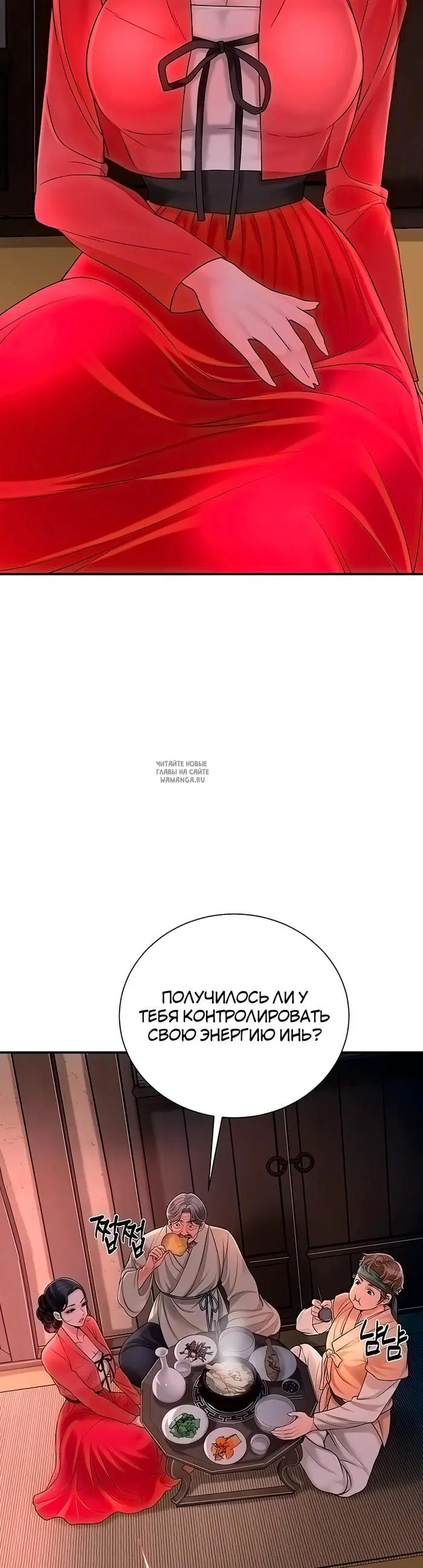 Page 30.000