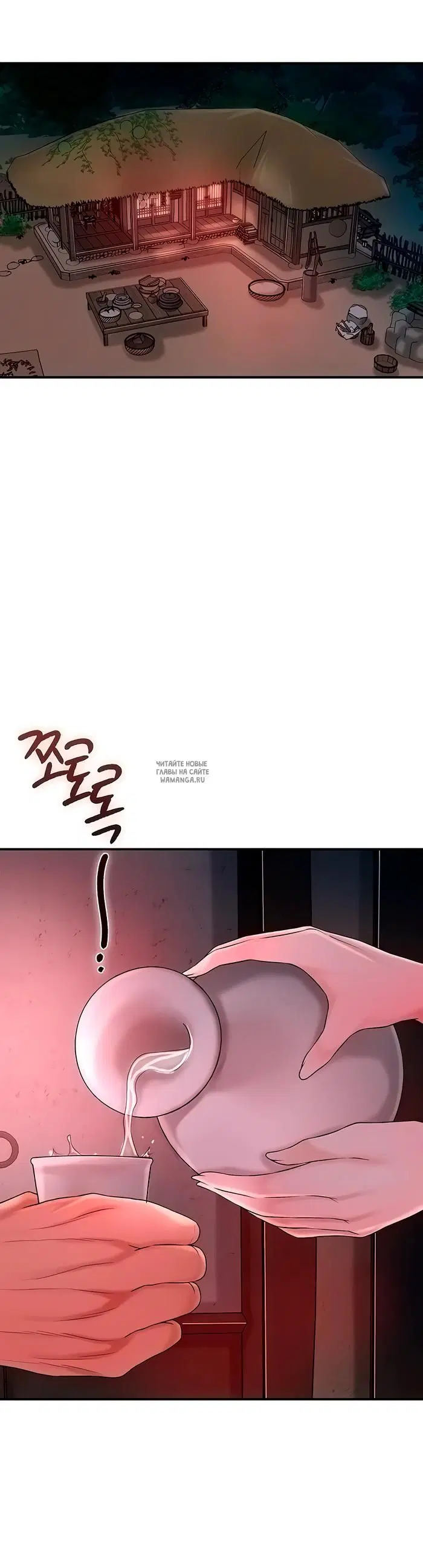 Page 30.000