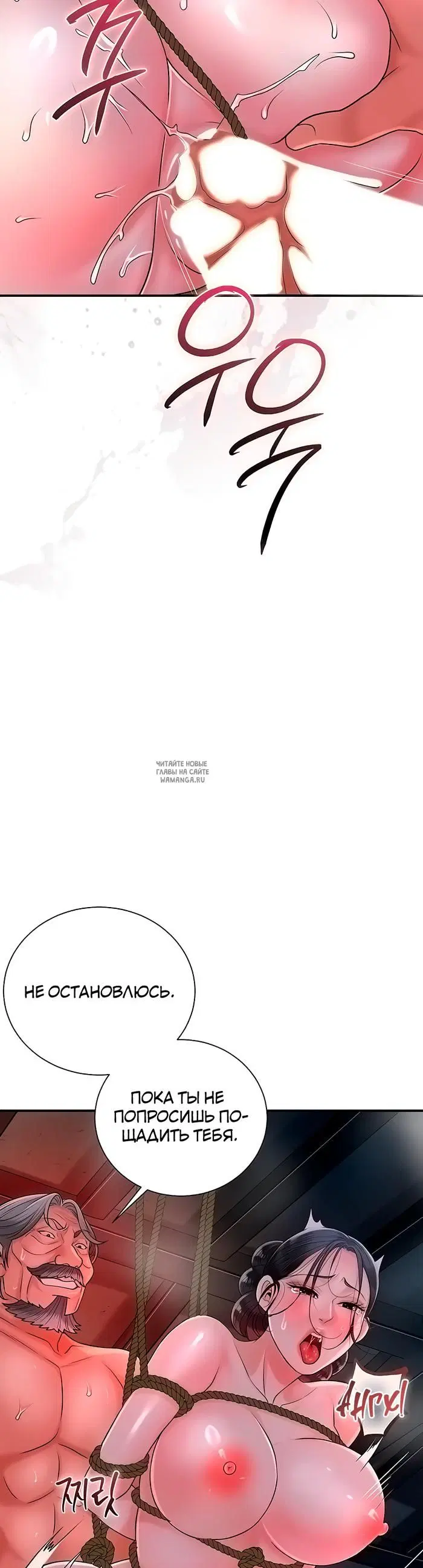 Page 30.000