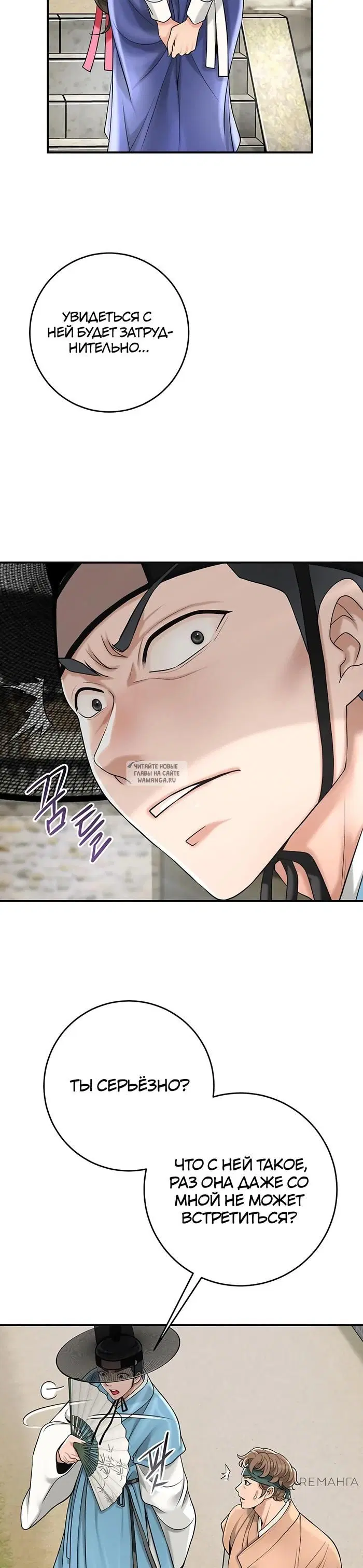 Page 30.000