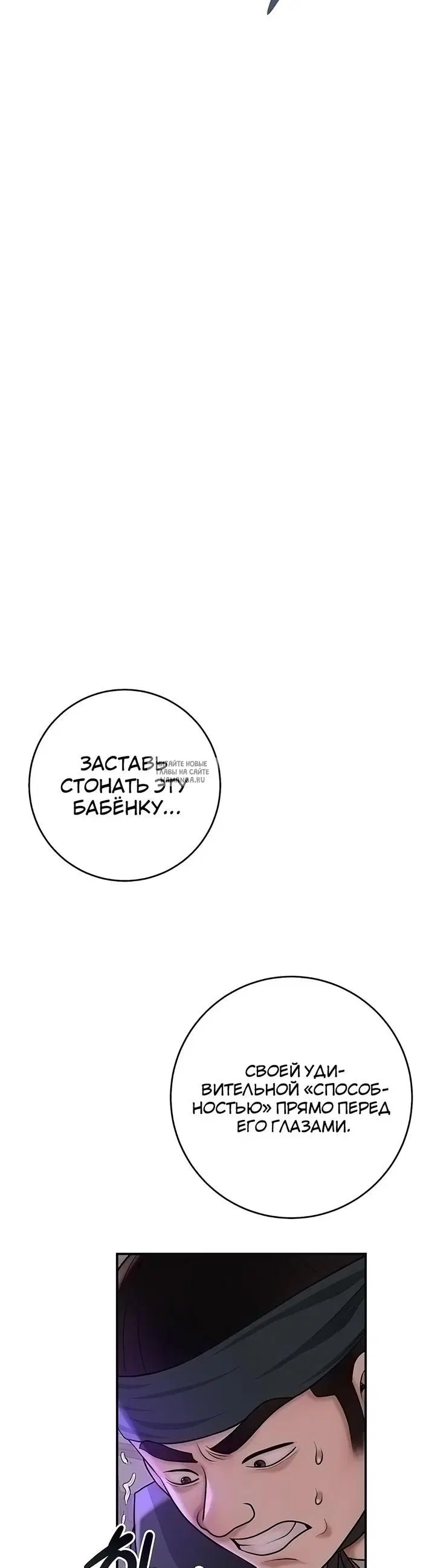 Page 30.000