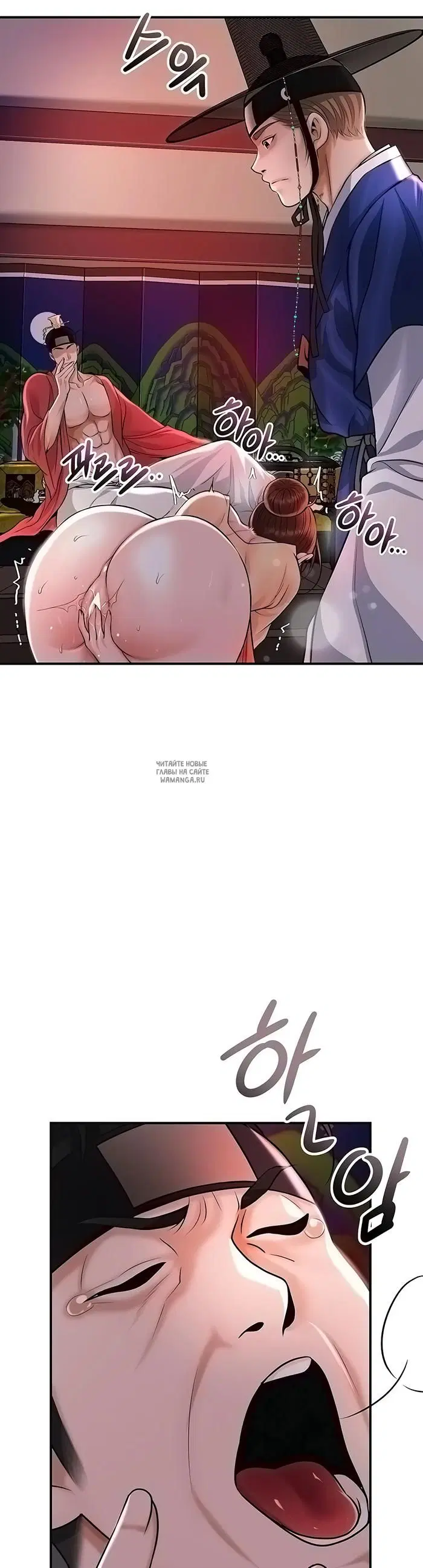 Page 30.000