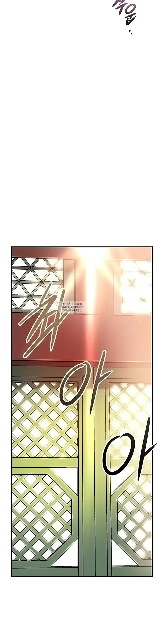 Page 30.000