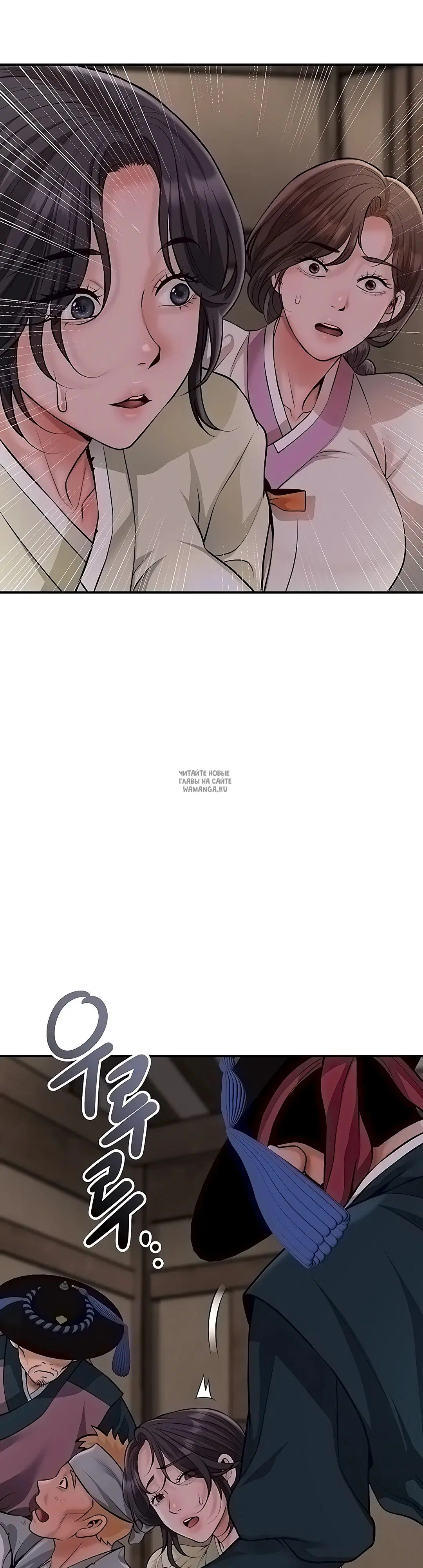 Page 30.000