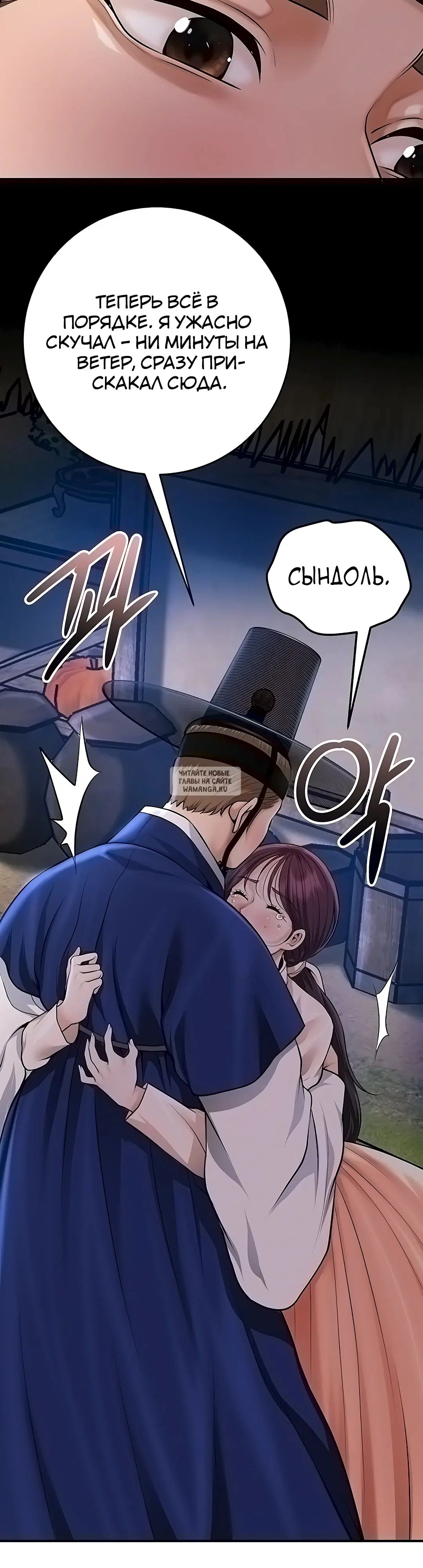 Page 30.000