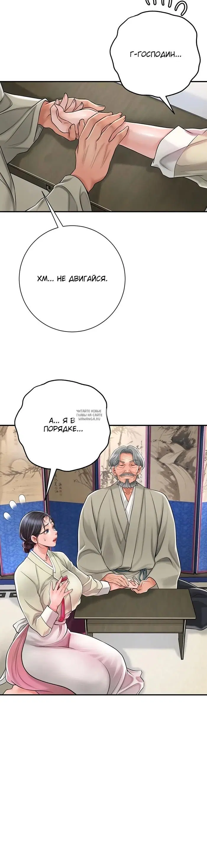 Page 31.000