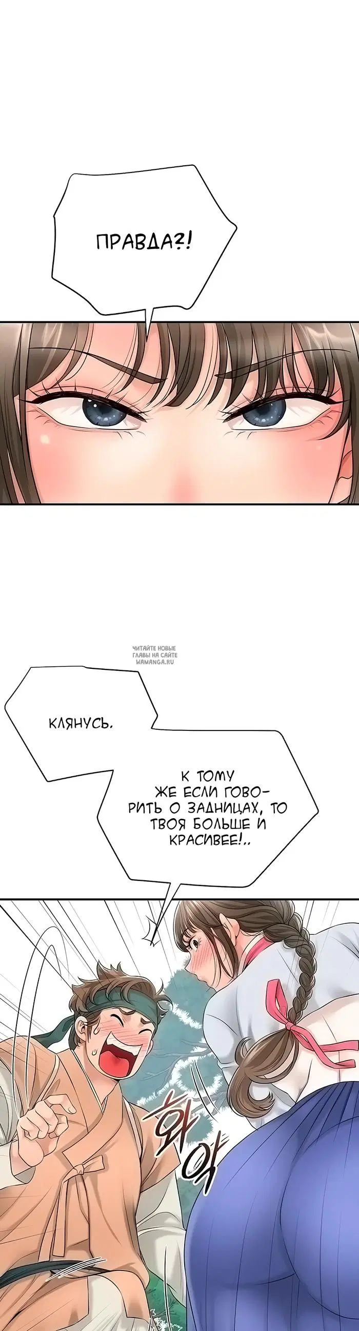 Page 31.000