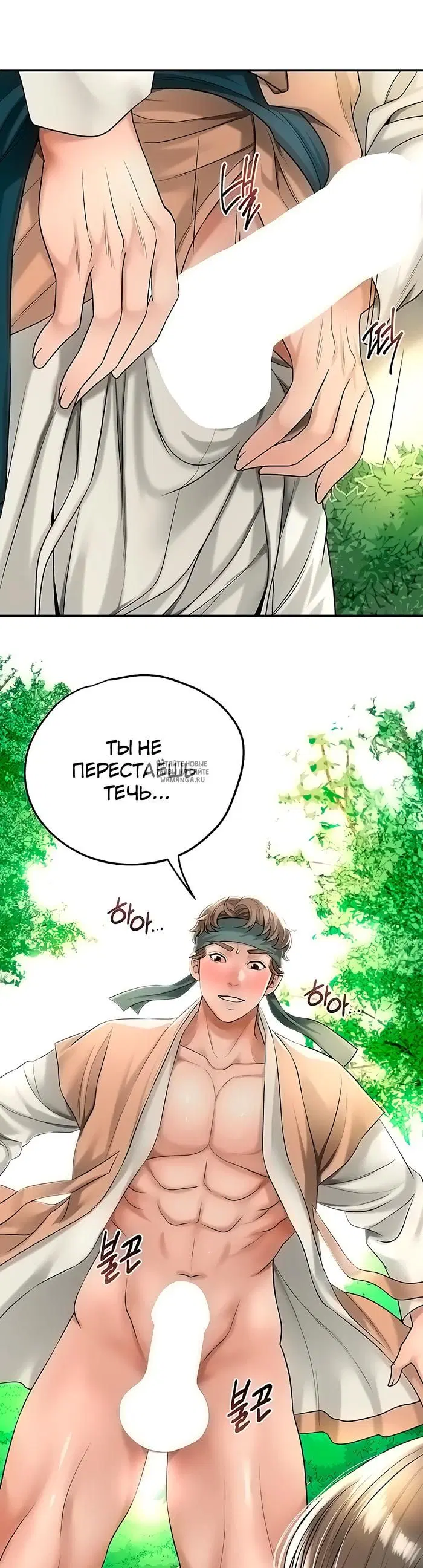 Page 31.000