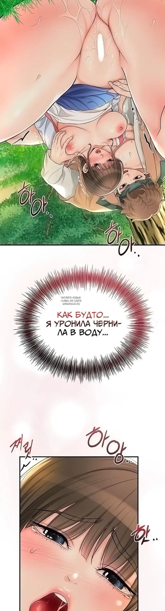 Page 31.000
