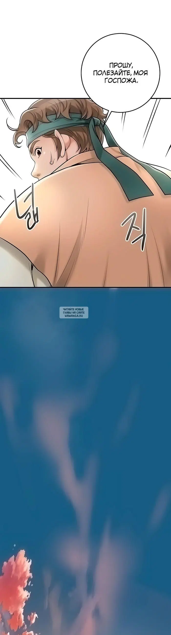 Page 31.000