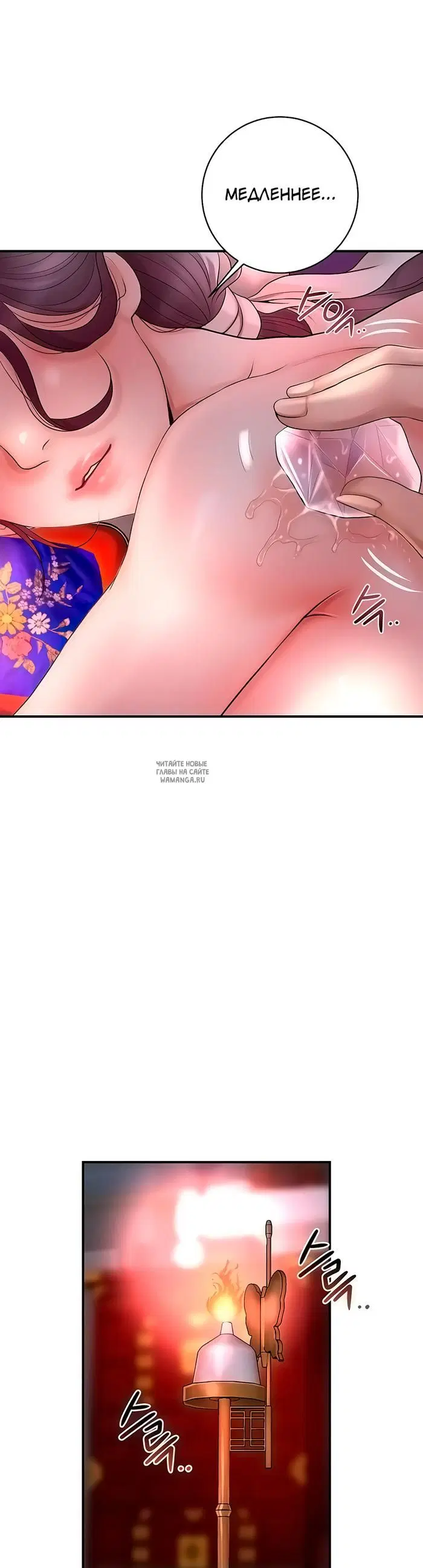 Page 31.000