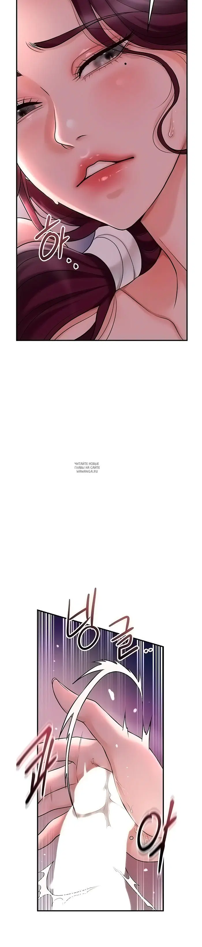 Page 31.000