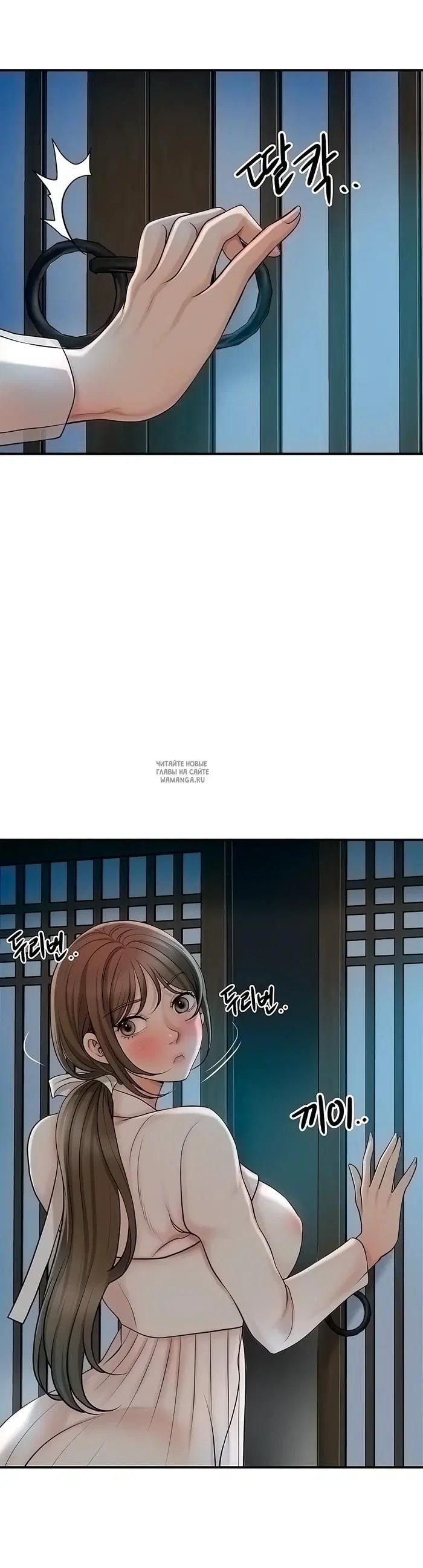 Page 31.000