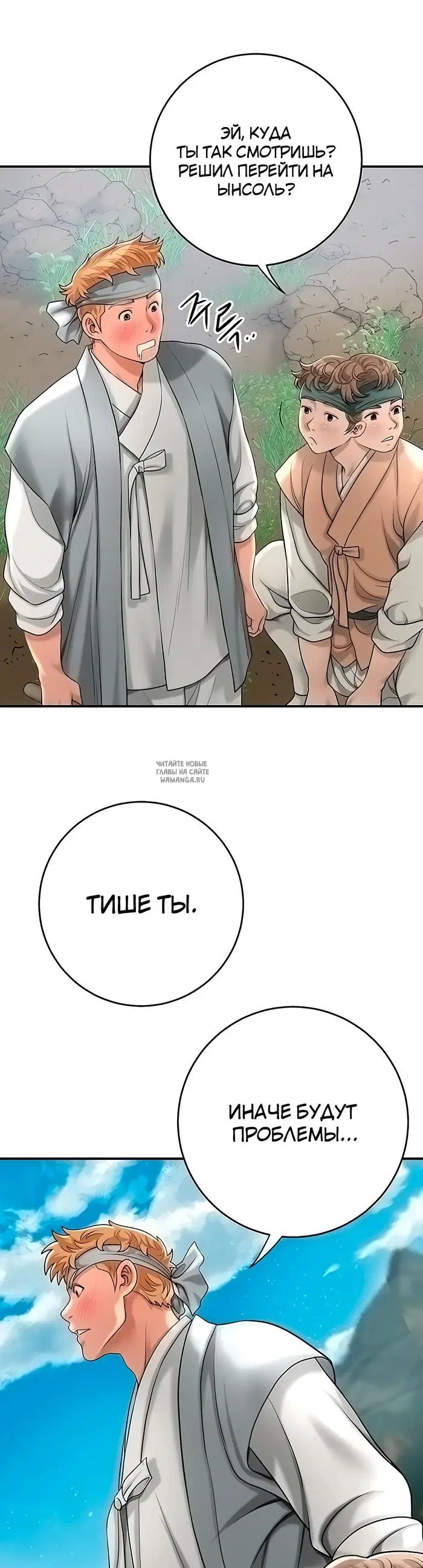 Page 31.000