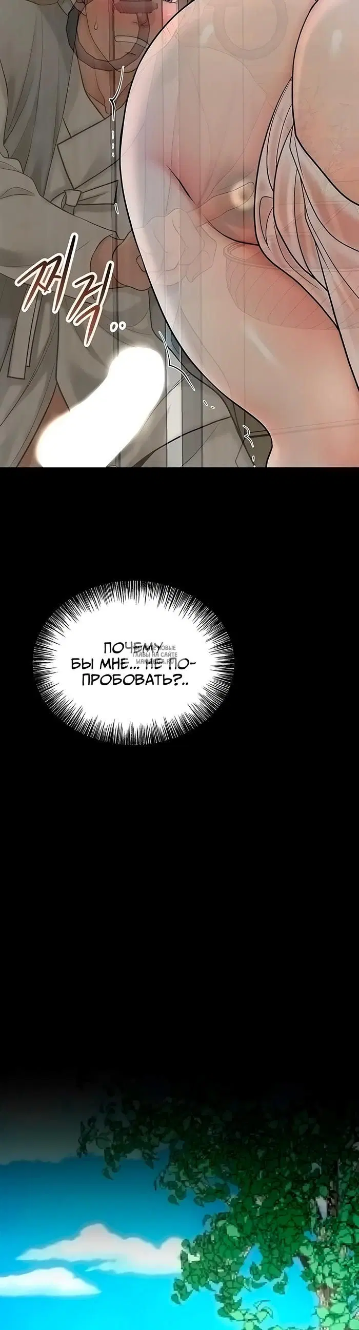 Page 31.000