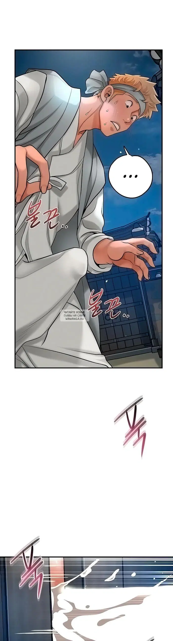 Page 31.000