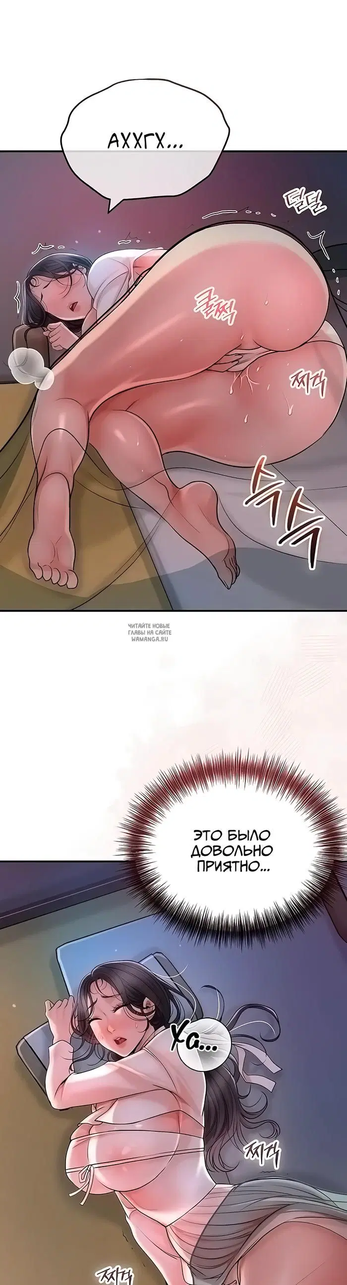 Page 31.000