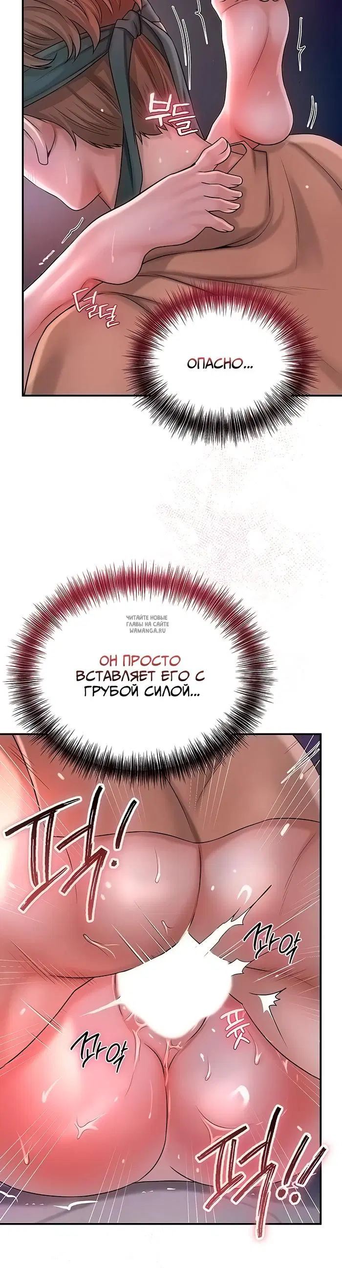 Page 31.000