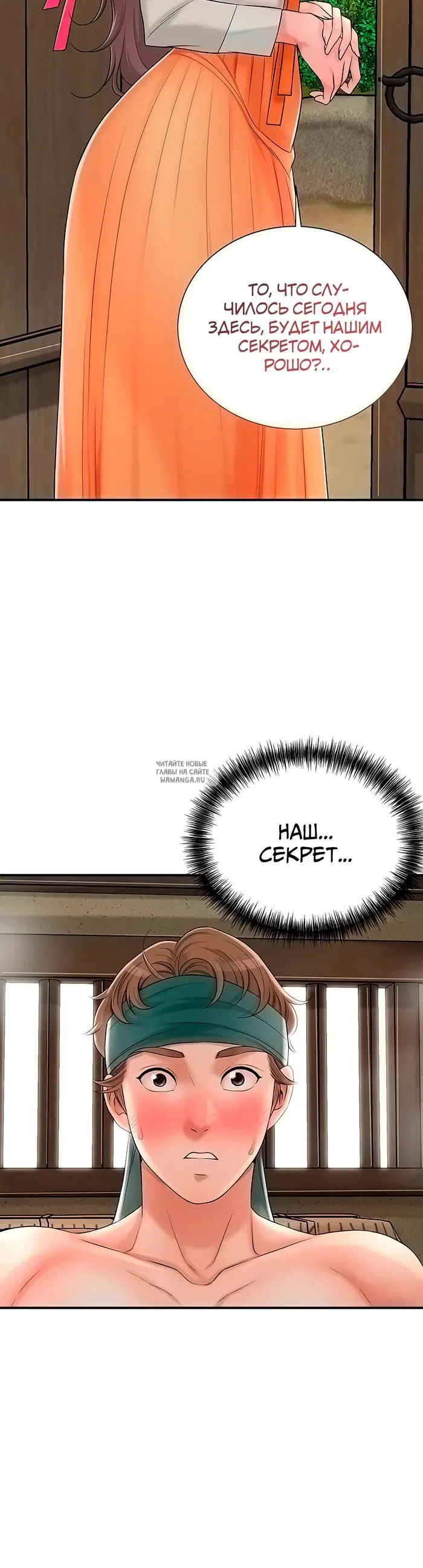 Page 31.000