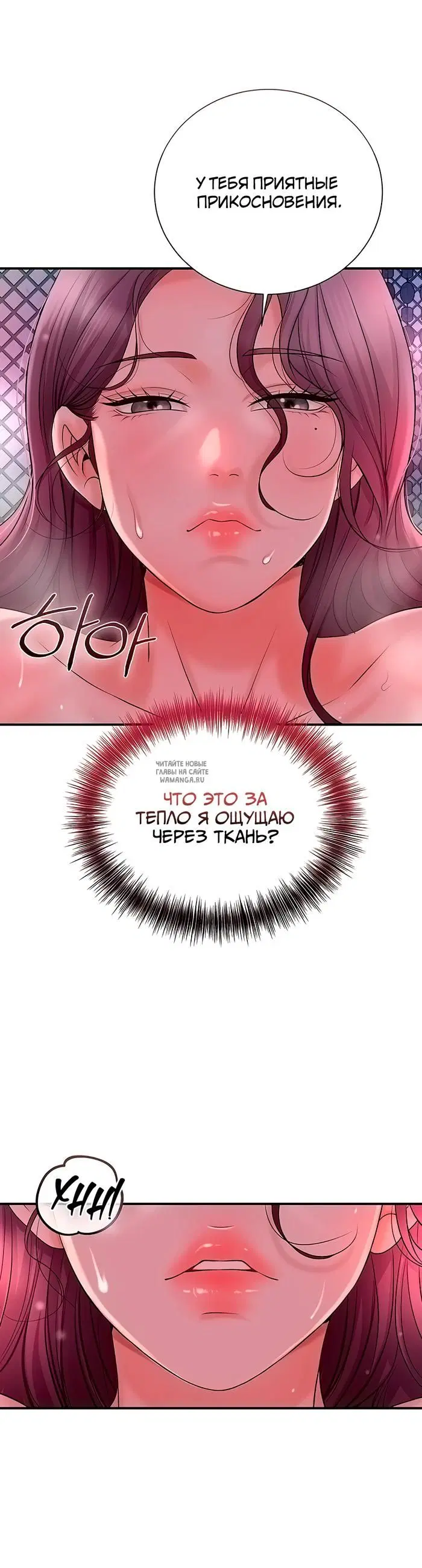 Page 31.000