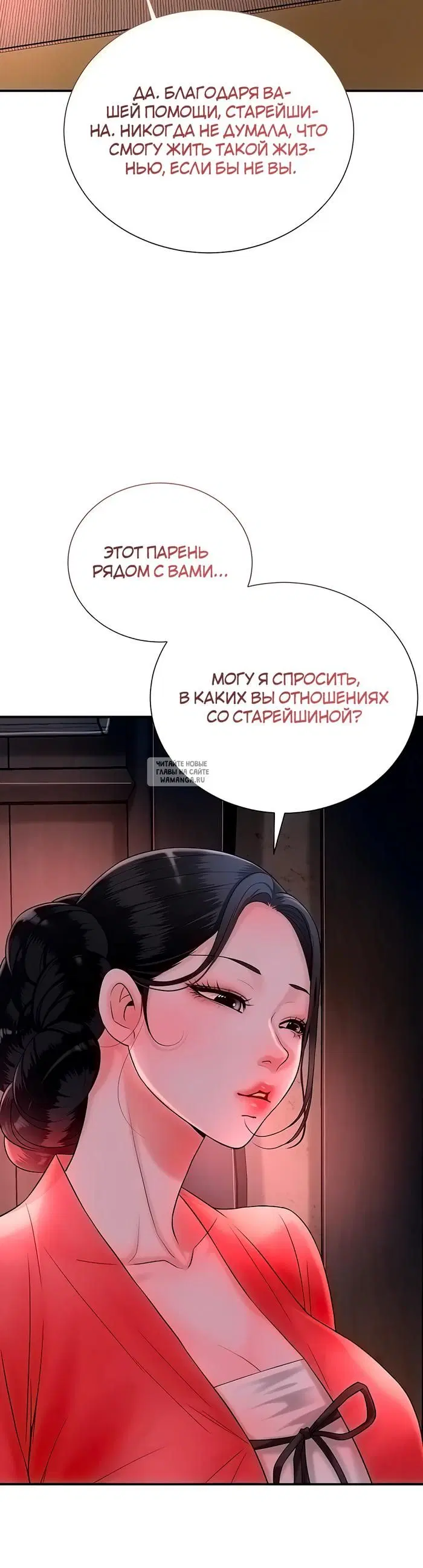 Page 31.000