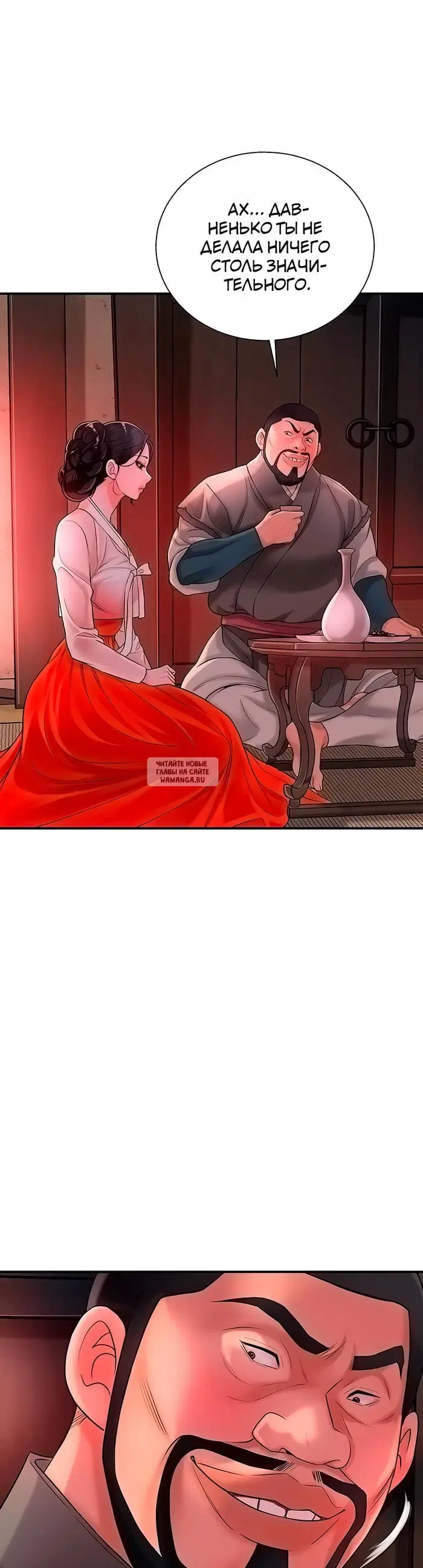Page 31.000