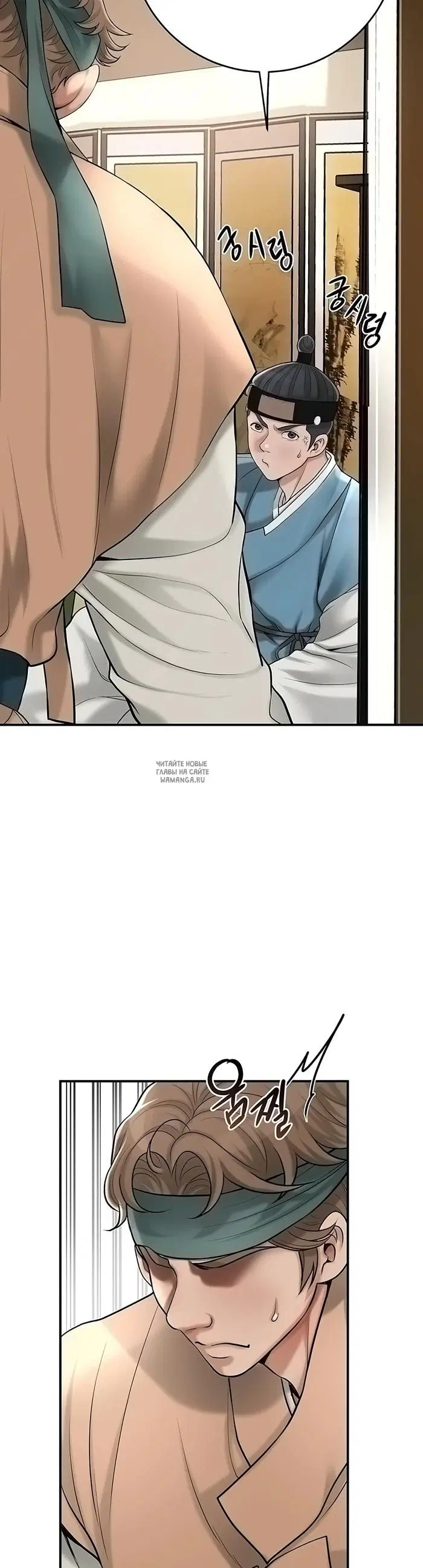 Page 31.000
