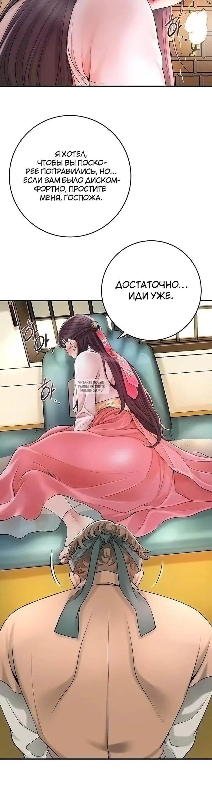 Page 31.000