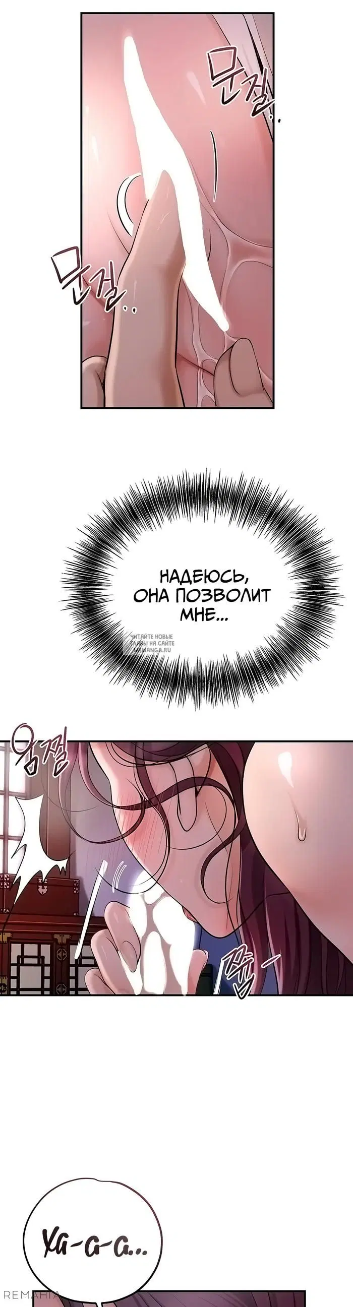 Page 31.000