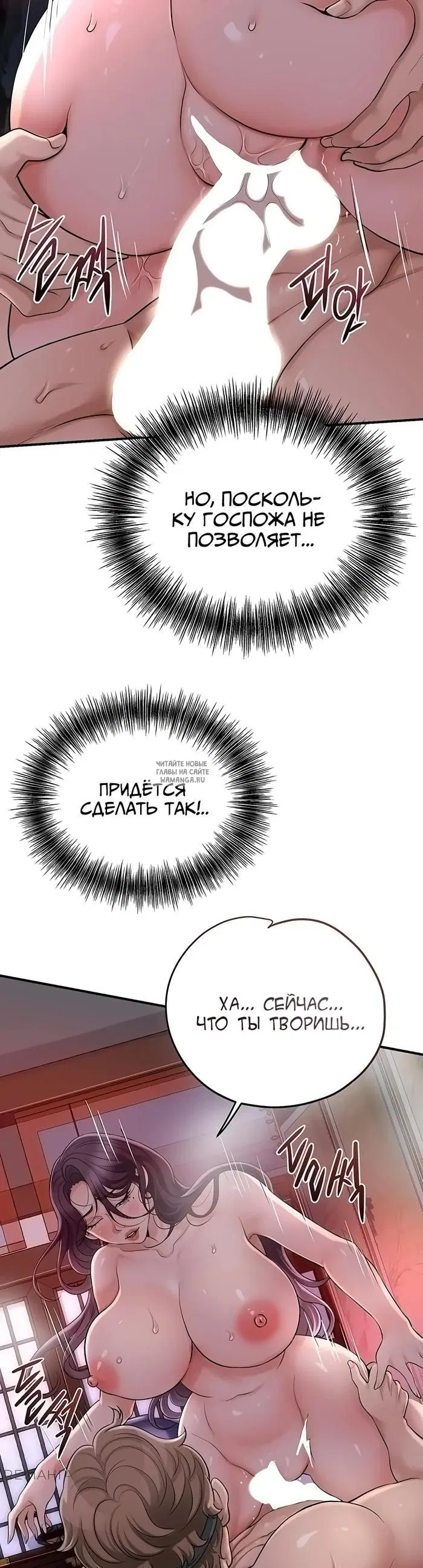 Page 31.000
