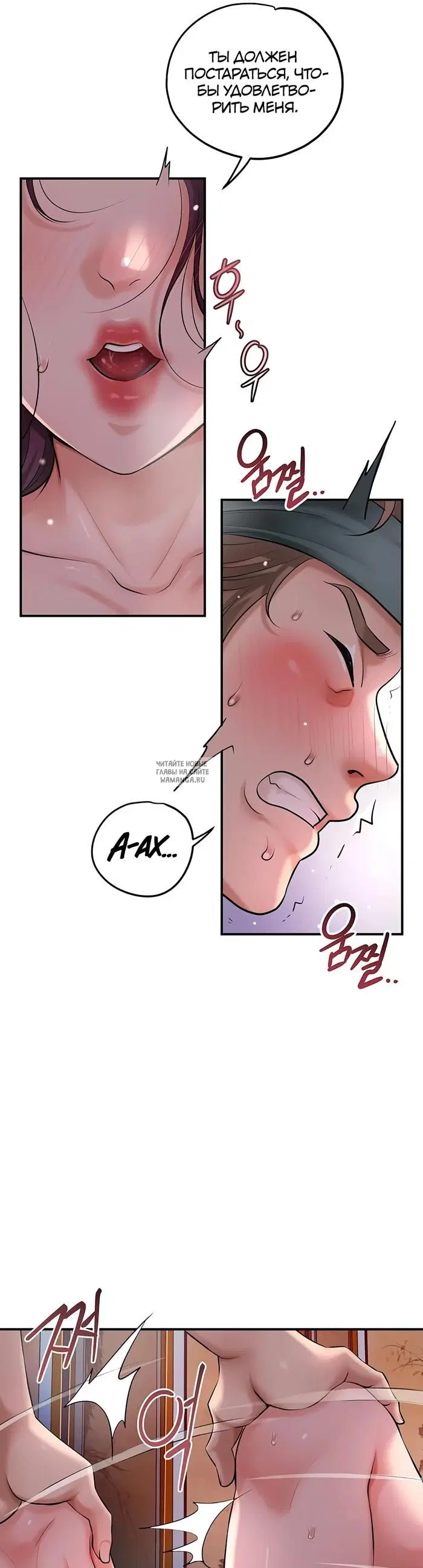 Page 31.000