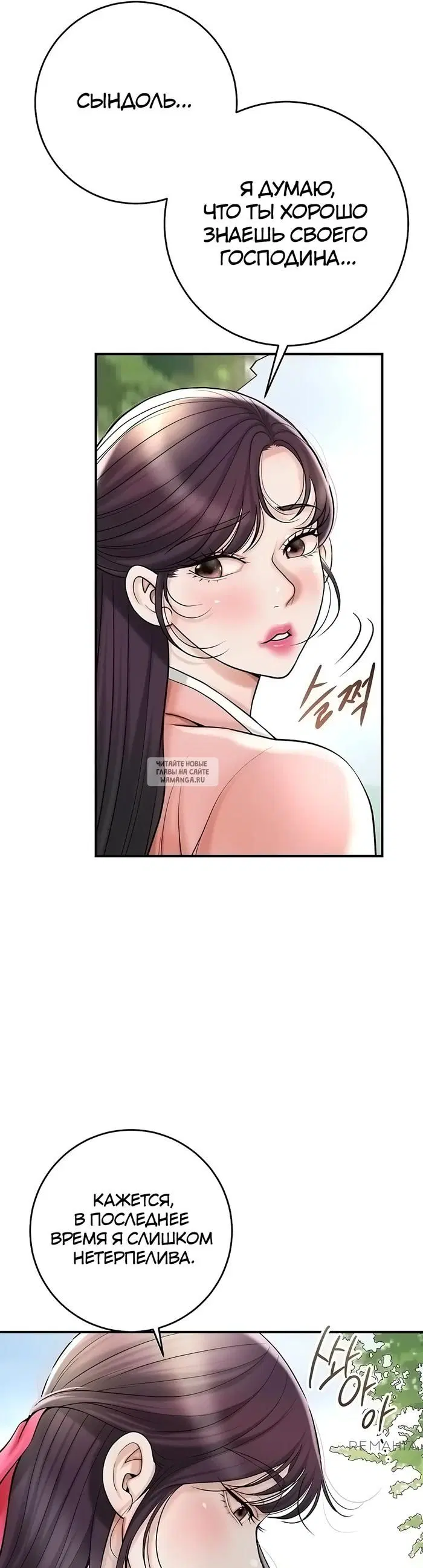 Page 31.000