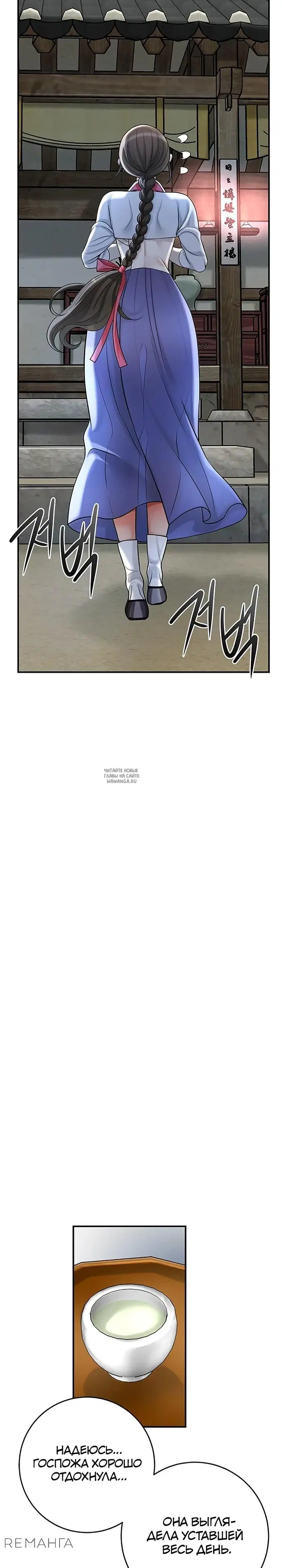 Page 31.000