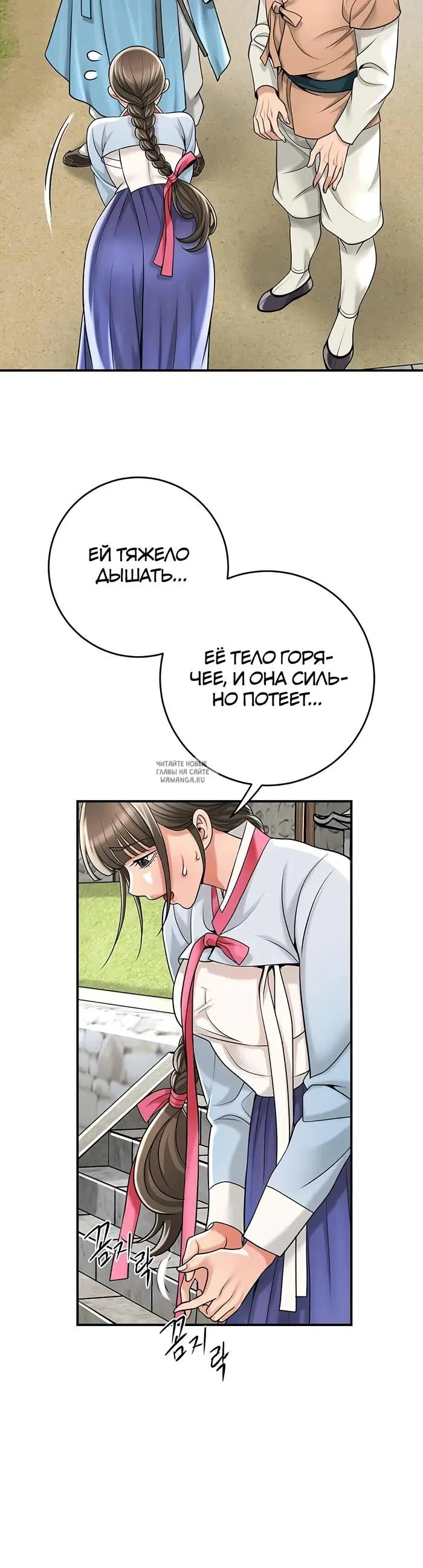 Page 31.000