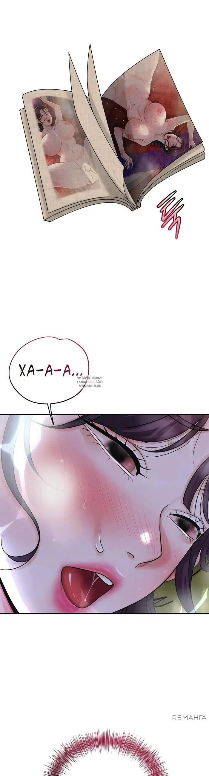 Page 31.000