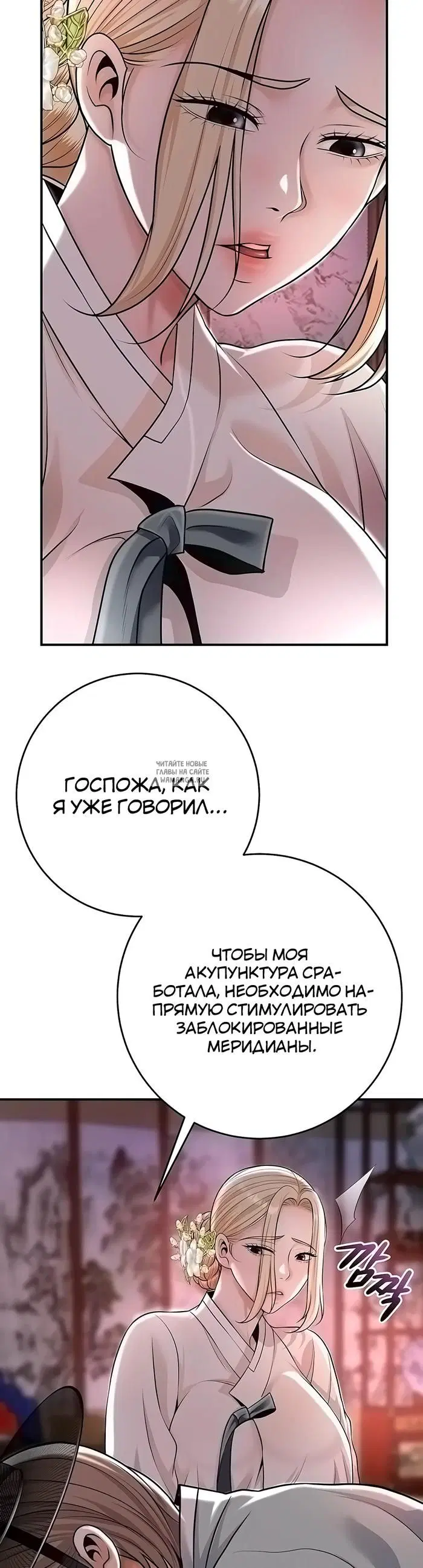 Page 31.000