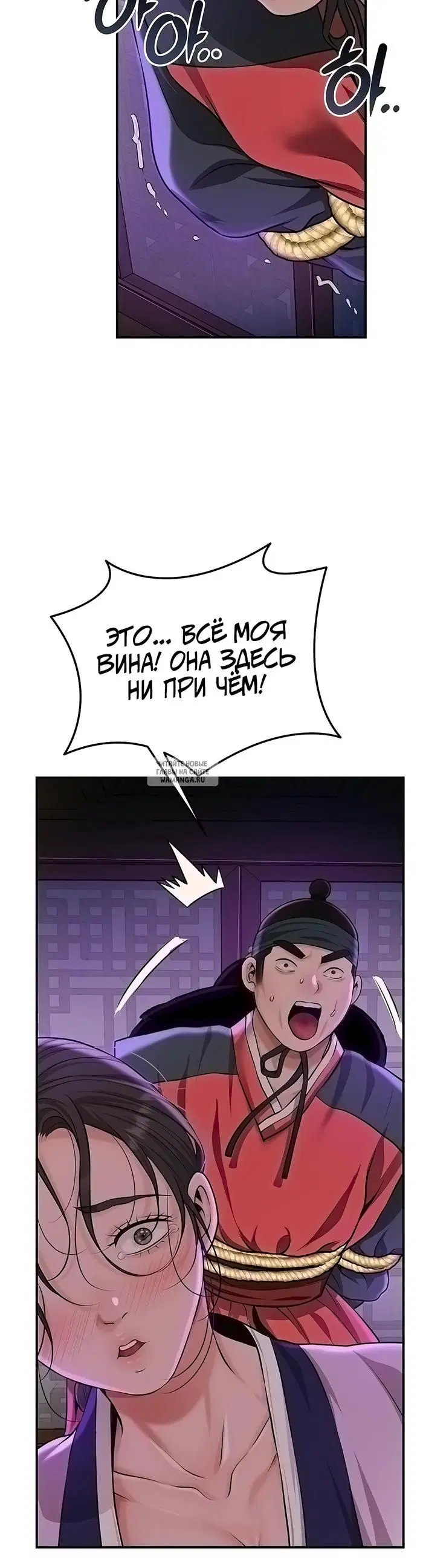 Page 31.000