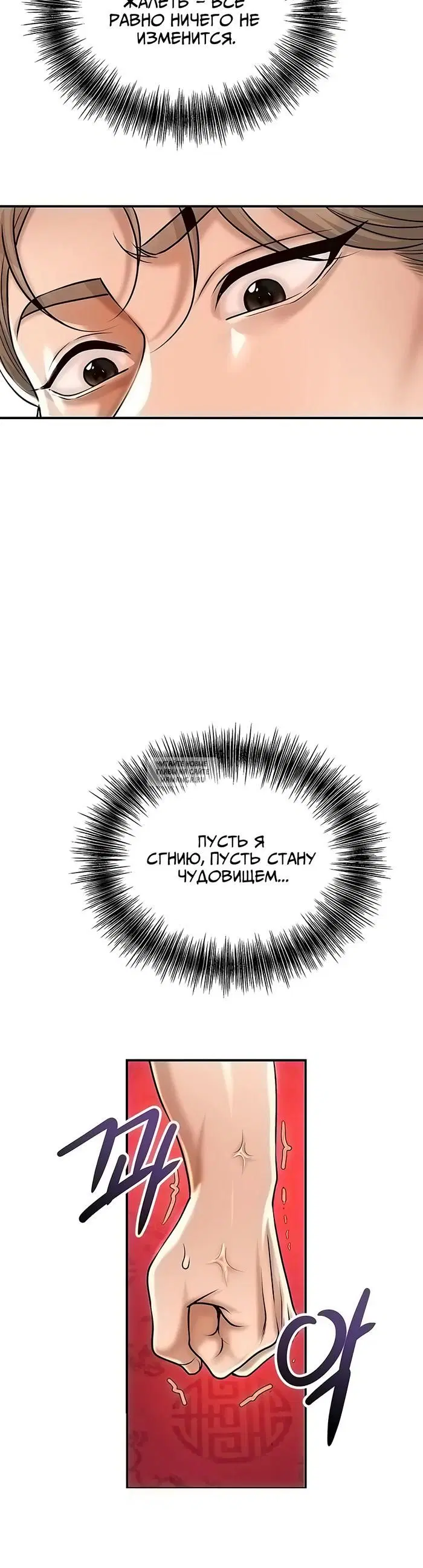Page 31.000