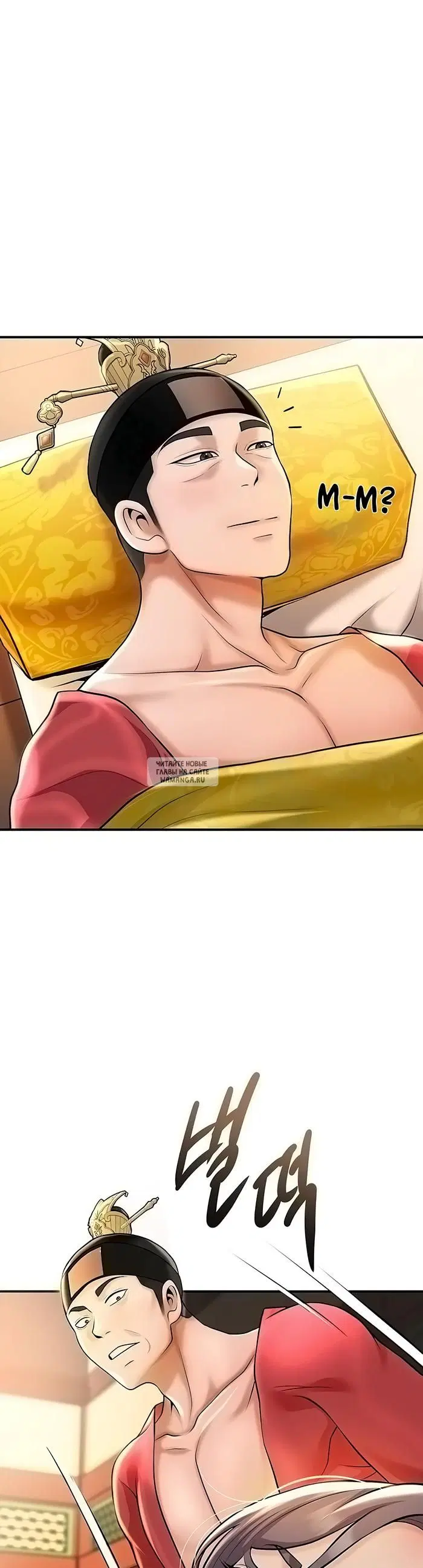 Page 31.000