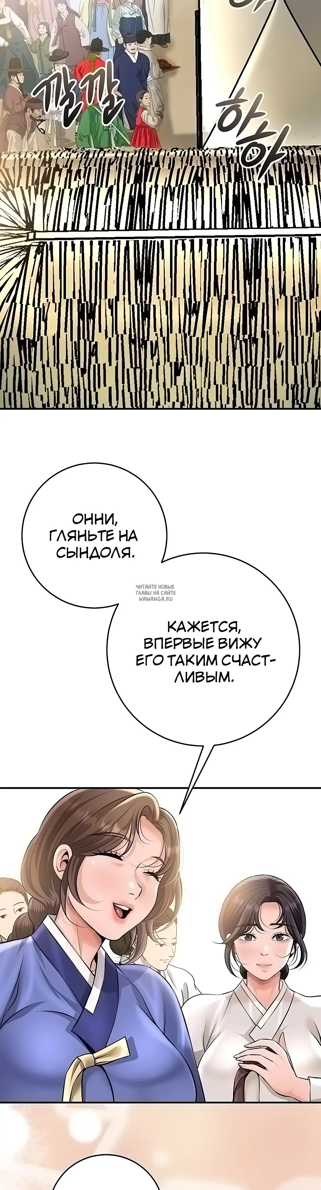Page 31.000